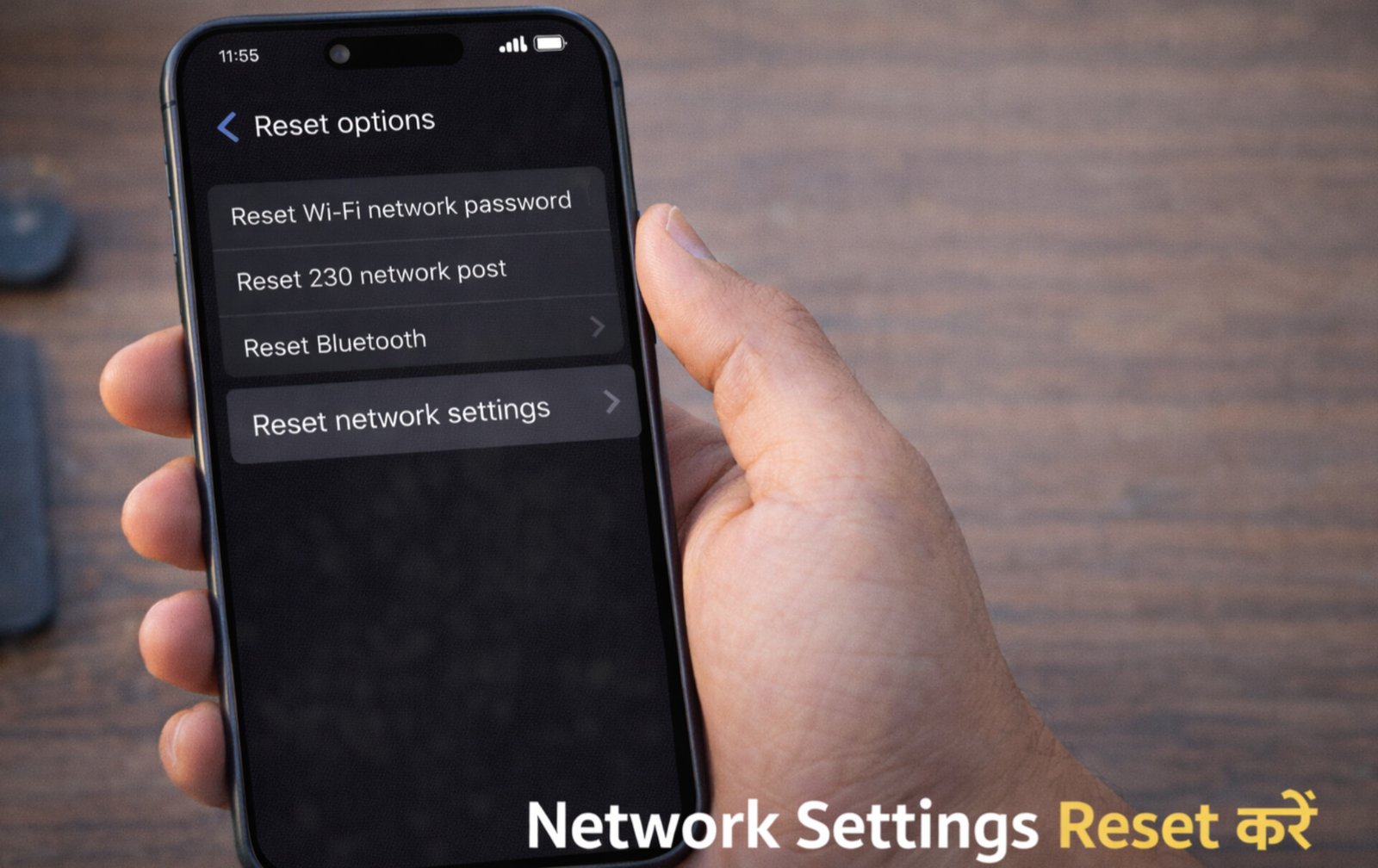 disable data saver android