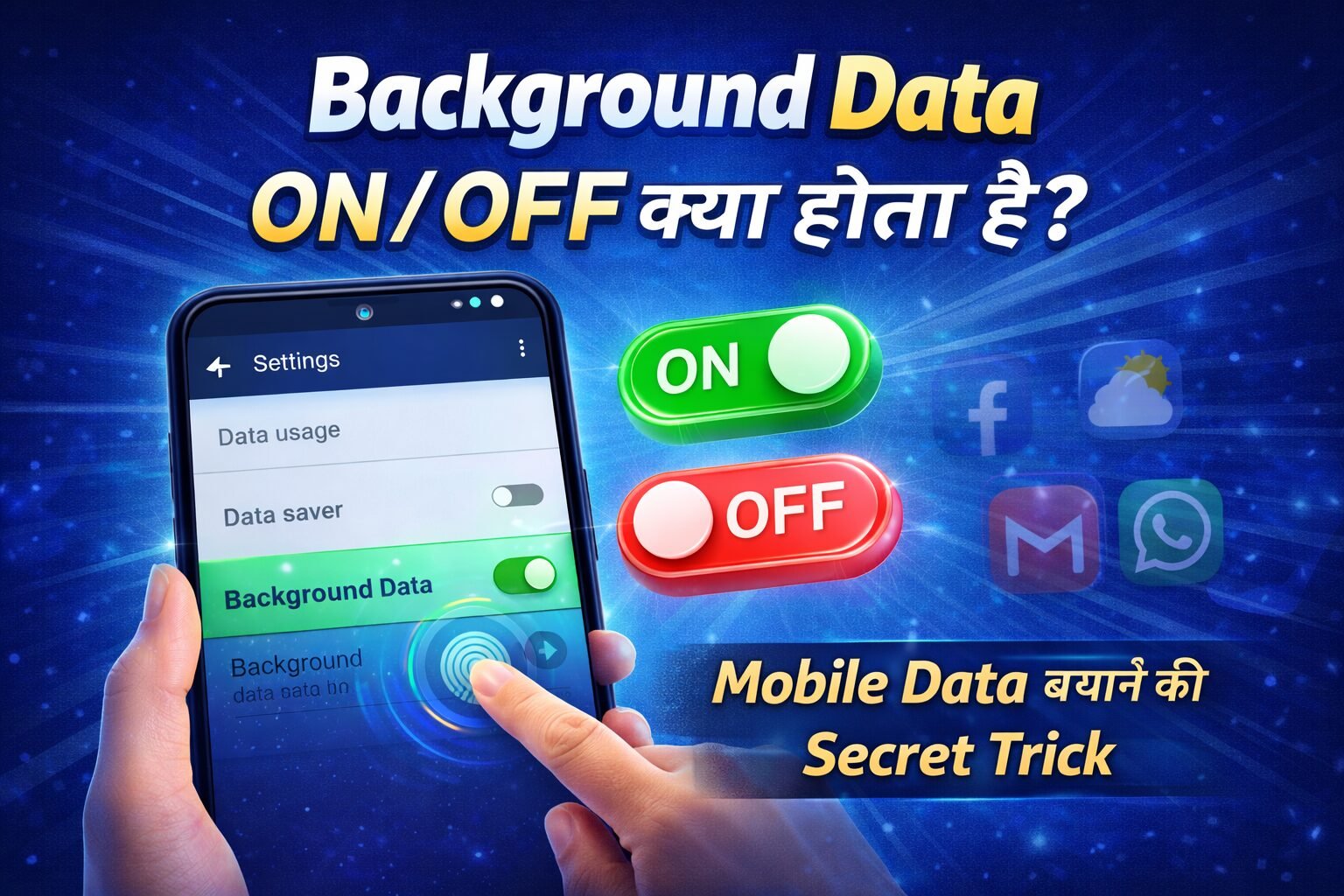 Background Data kya hota hai