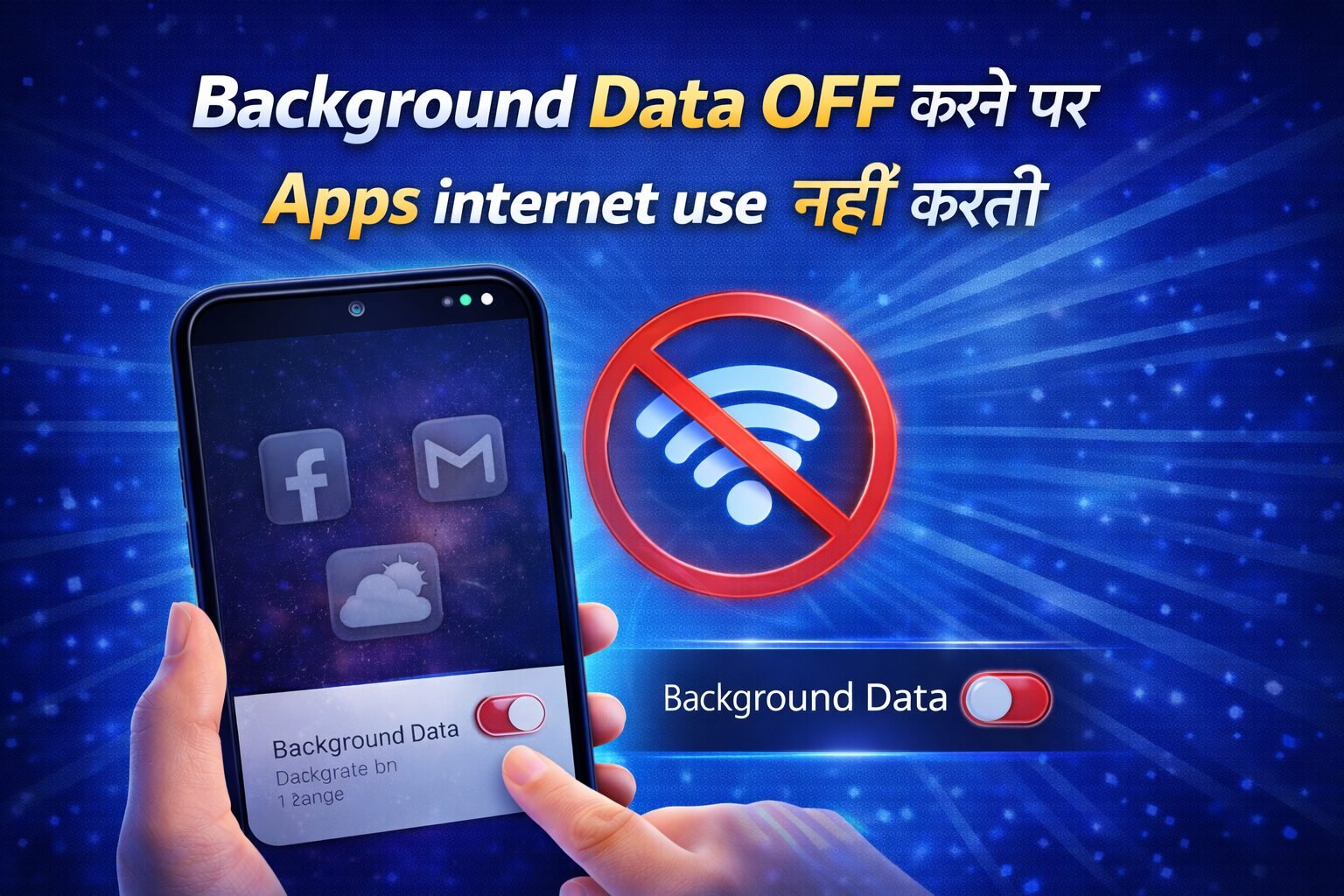 Background data on benefits